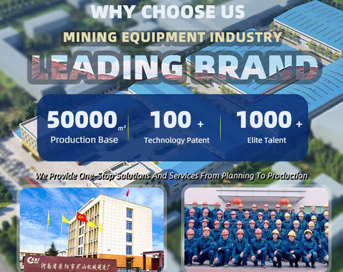 About Us
