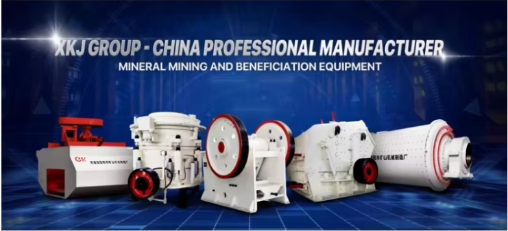 XKJGROUP crusher