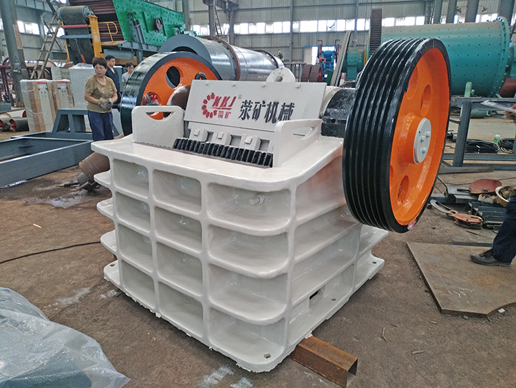 Gold Ore Crusher