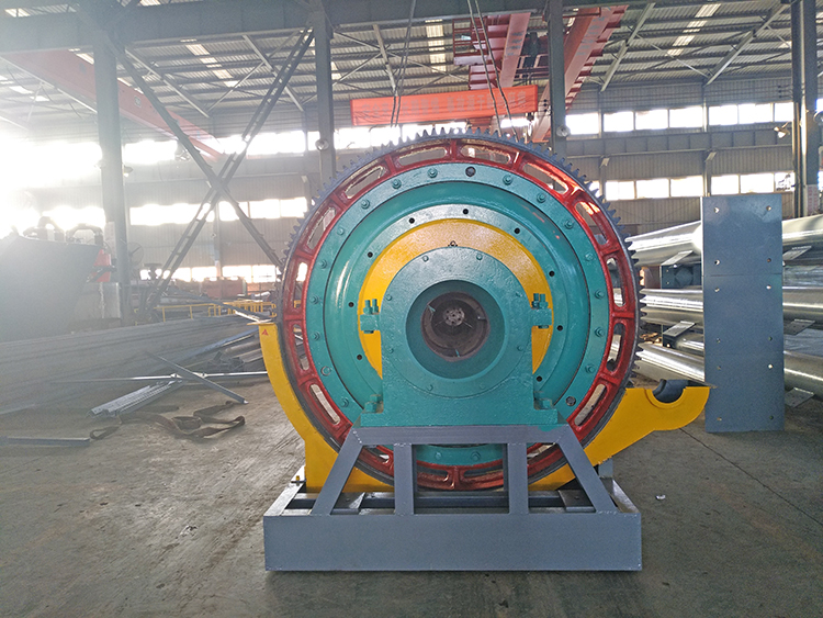 magnetic pyrite ball mill
