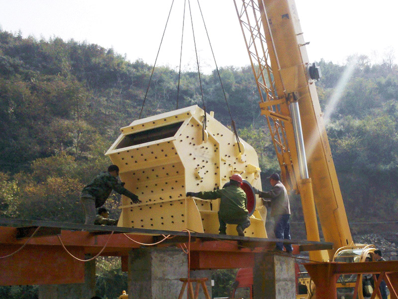 impact crusher