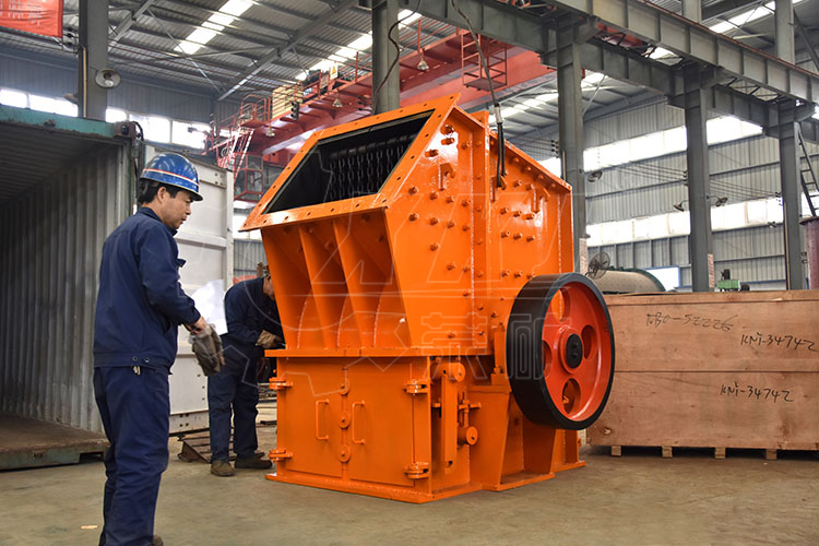 1315 Impact Crusher