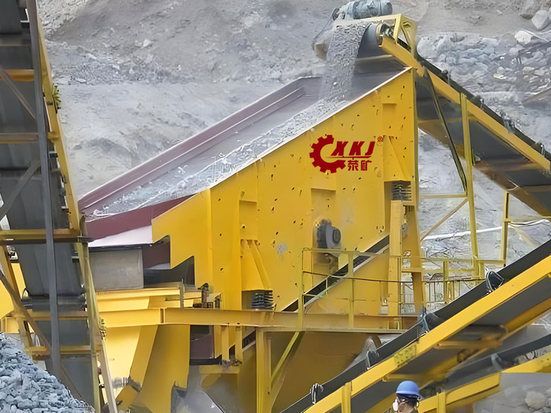 Circular vibrating screen