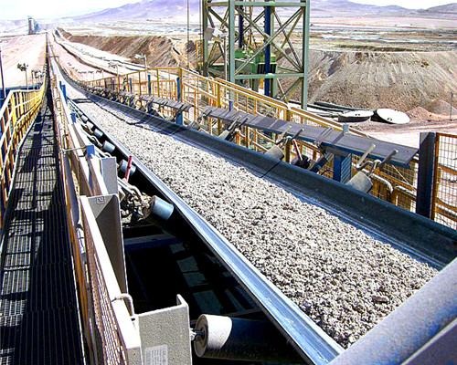 Belt conveyor